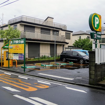 三井のリパーク 横浜大久保第３駐車場