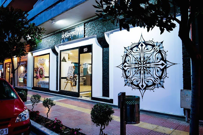 DescendINK Tattoo - Volos - Αλλος