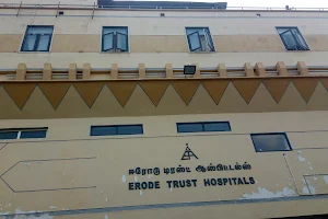 Erode Trust Hospital image