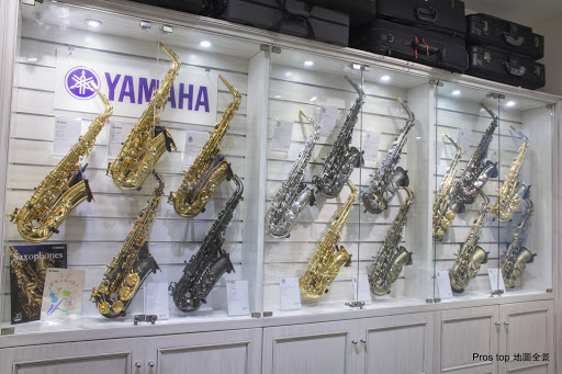 Hong Kong Saxophone Association