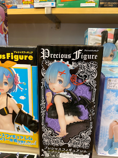 Toy Store «Nakama Toys», reviews and photos, 2504 N California Ave, Chicago, IL 60647, USA