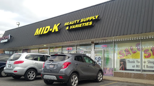 Mid-K Beauty Supply, 1819 River Oaks Dr, Calumet City, IL 60409, USA, 