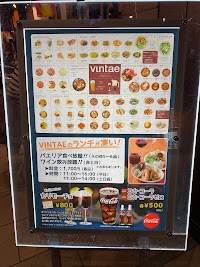 VINTAE