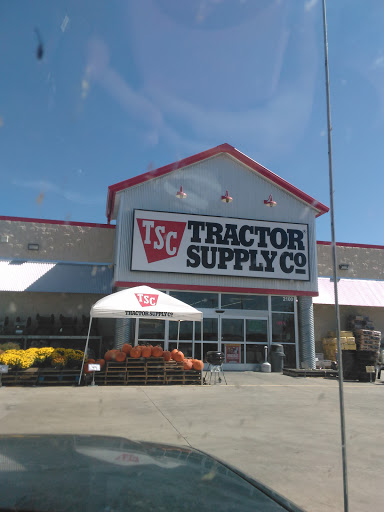 Home Improvement Store «Tractor Supply Co.», reviews and photos, 2100 W Service Rd, West Memphis, AR 72301, USA