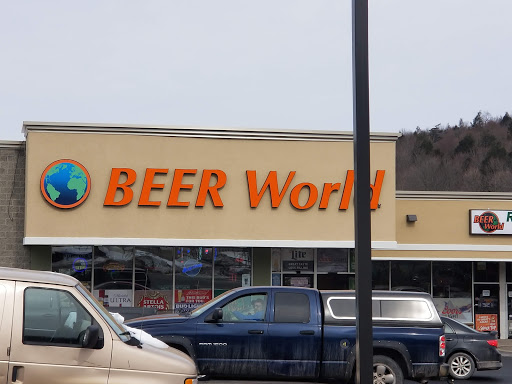 Shopping Mall «Liberty Mall», reviews and photos, 187 Mill St, Liberty, NY 12754, USA