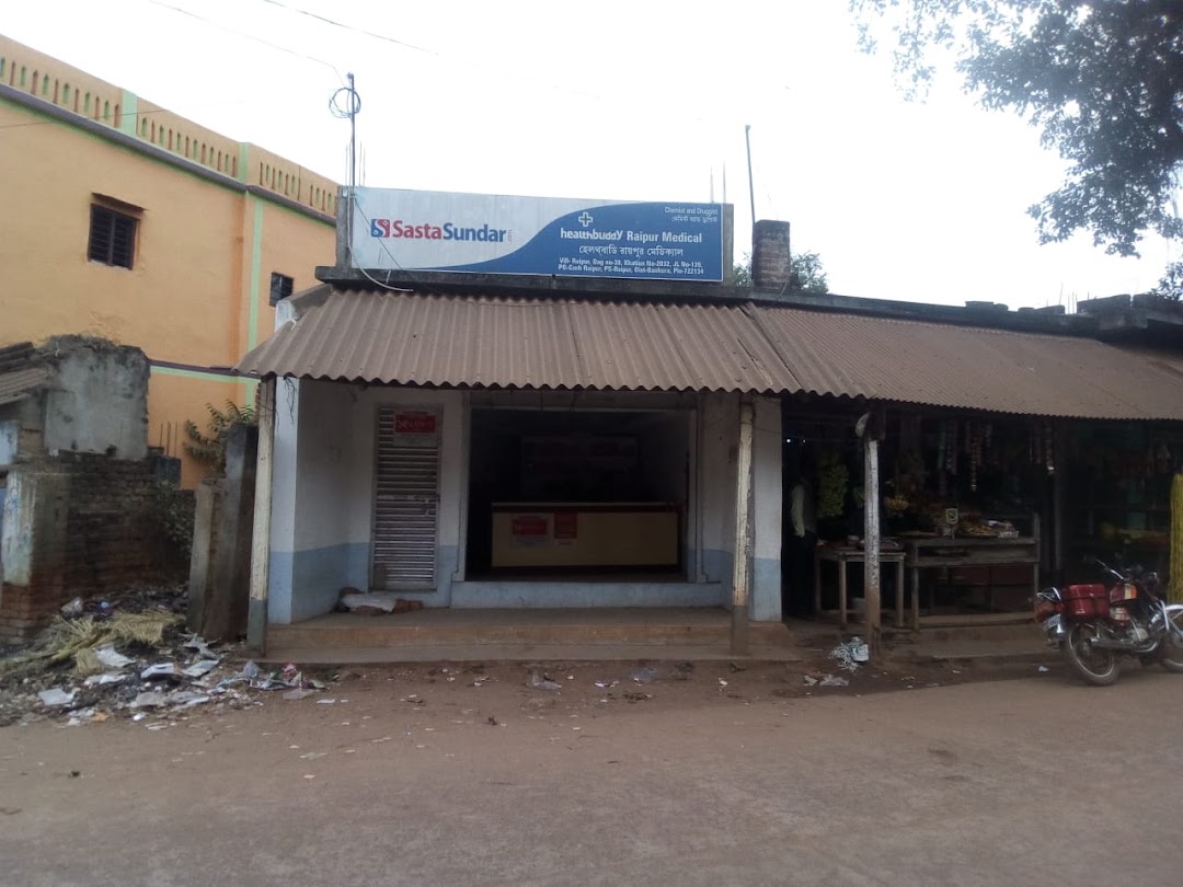 SastaSundar.com