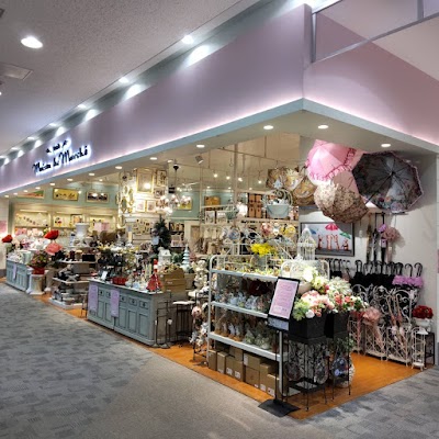 プチ・メゾン・ド・マルシェ京都五条店