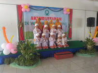 Foto TK  Aisiyah I Makamhaji, Kabupaten Sukoharjo