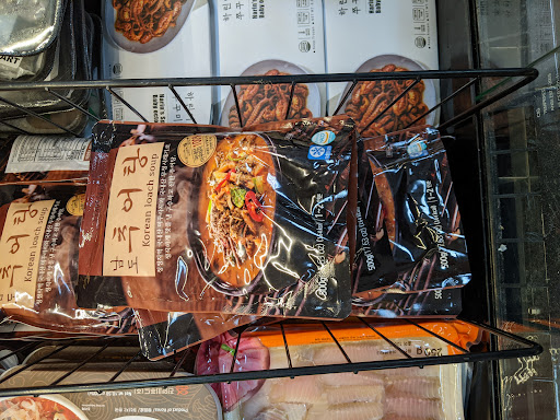 Korean Grocery Store «H Mart Westminster», reviews and photos, 5036 W 92nd Ave, Westminster, CO 80031, USA