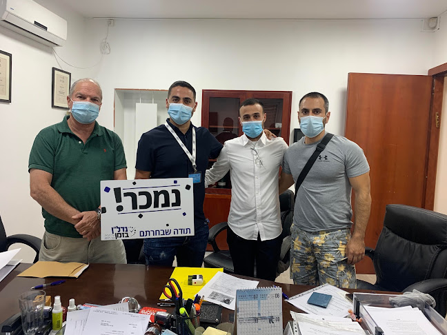 תיווך בדרום - נדל"ן בזמן - באר שבע