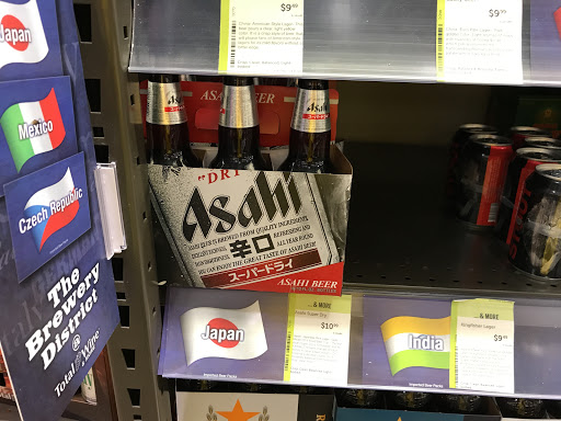 Wine Store «Total Wine & More», reviews and photos, 1139 5th St, Miami Beach, FL 33139, USA