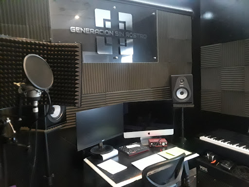 GSR Music Studio image 4