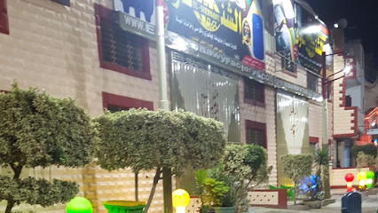 مصانع الشناوى للكراسى وخزانات المياه(فاضل الشناوى)