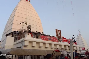 Baba Mandir image