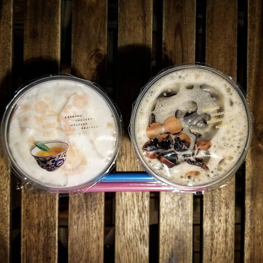 BYOB A Boba Company image