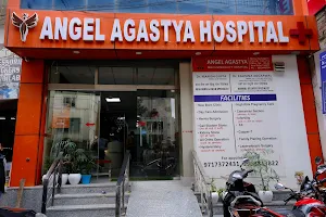 Angel Agastya Multi Speciality Hospital image