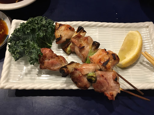 Echizen Japanese Restaurant image