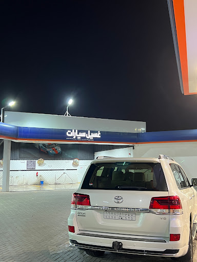 مغسلة بريق قلف لخدمة السيارات 