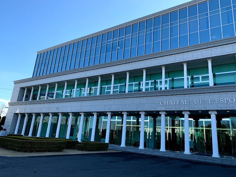 ガトーフェスタ ハラダ本社工場 群馬県高崎市新町 食品製造業者 グルコミ