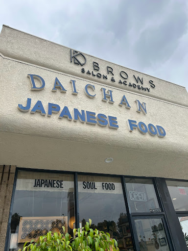 Daichan image