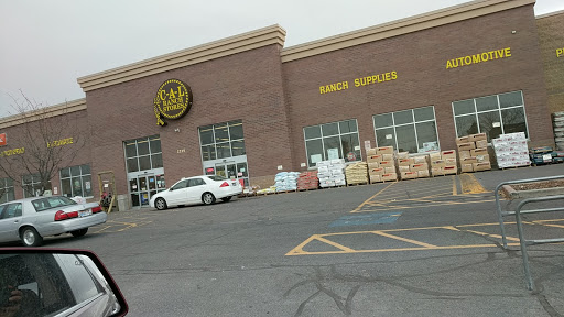 Farm Equipment Supplier «C-A-L Ranch Stores», reviews and photos, 2735 7800 S, West Jordan, UT 84088, USA