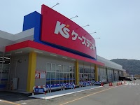 ケーズデンキ 延岡店
