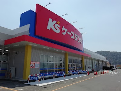 ケーズデンキ 延岡店