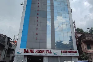 BAINE HOSPITAL image