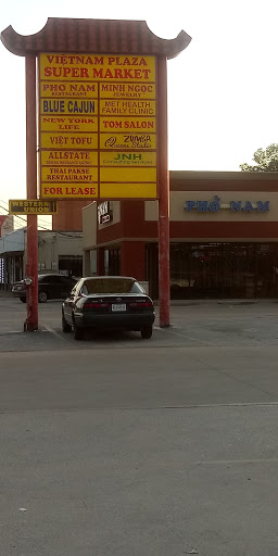 Asian Grocery Store «Vietnam Plaza Grocery Store», reviews and photos, 4101 E Belknap St, Haltom City, TX 76111, USA