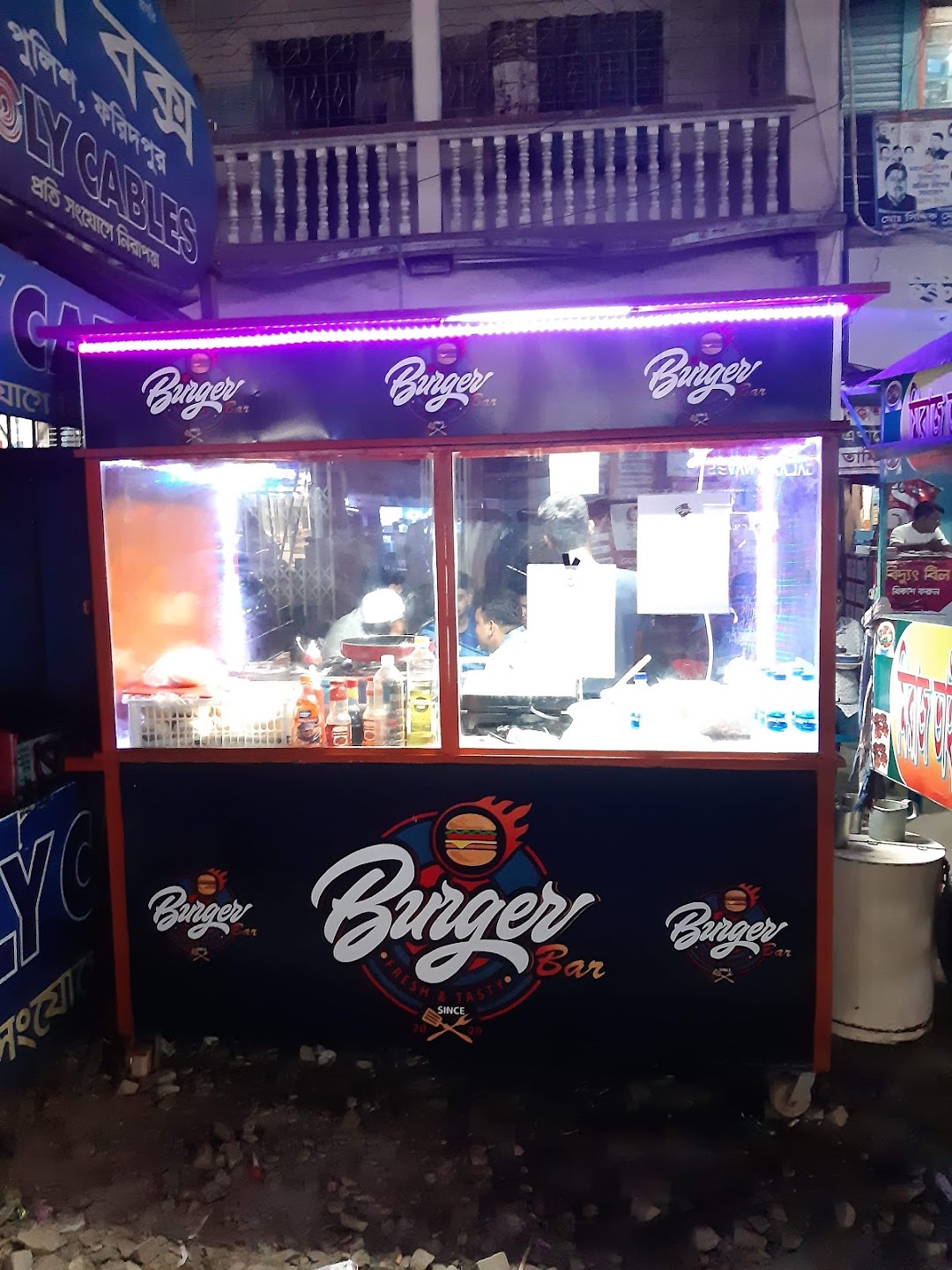 Burger Bar