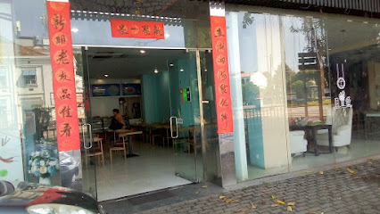 Chinese Restaurant - WV97+2JC, Colombo 00700, Sri Lanka
