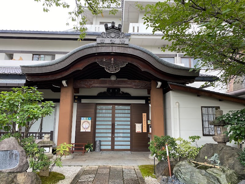 壬生寺 寺務所