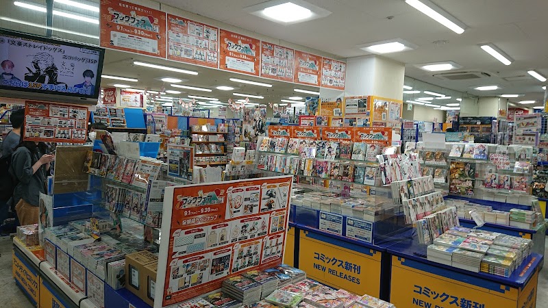 アニメイト熊本 熊本県熊本市中央区手取本町 Dvd ショップ ビデオレンタル グルコミ