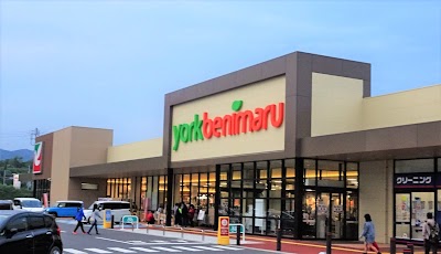 ヨークベニマル 日立滑川店
