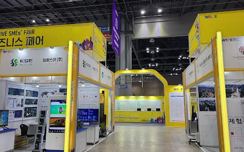 KINTEX (Korea International Exhibition Center) image