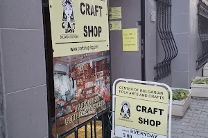 Craft Shop image