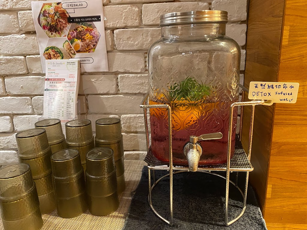 To Be Smoothie 綠果昔 美術館店 的照片