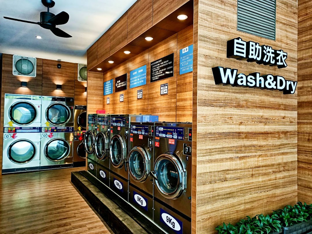 美國戴克斯特24小時自助洗衣坊 中福店 在城市hualien City