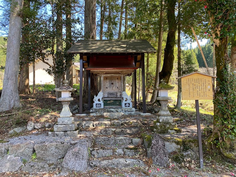 八神神社