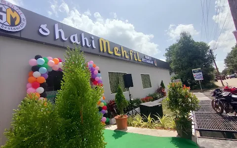 Shahi Mehfil Family Restaurant image