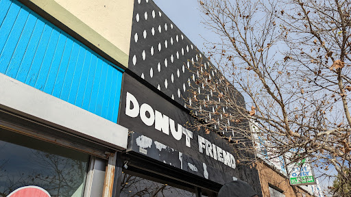 Donut Shop «Donut Friend», reviews and photos, 5107 York Blvd, Los Angeles, CA 90065, USA