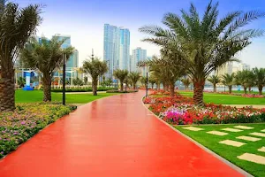 Al Majaz Waterfront image