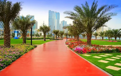 Al Majaz Waterfront image