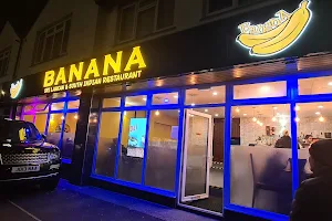 Banana Indian Restaurant, Cardiff image