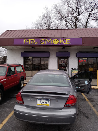 Tobacco Shop «MR. SMOKE», reviews and photos, 7880 Washington Blvd, Elkridge, MD 21075, USA