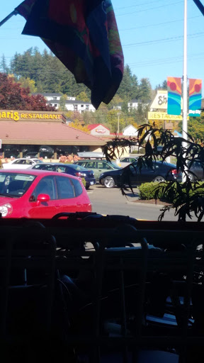 Grocery Store «Grocery Outlet Bargain Market», reviews and photos, 15705 SW 116th Ave, King City, OR 97224, USA