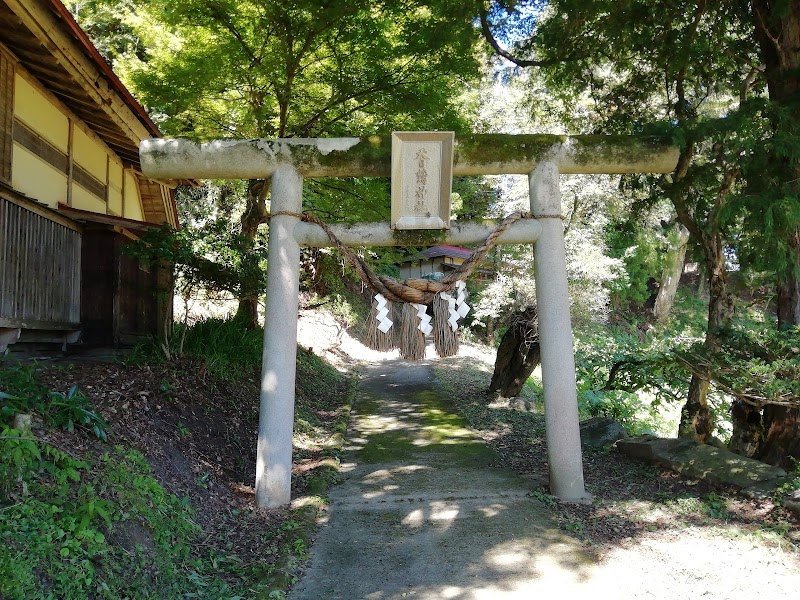 天日鷲(あまひわし)神社