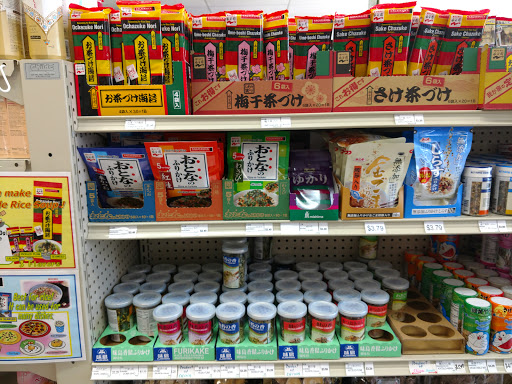 Grocery Store «Tokyo Japanese Food Store», reviews and photos, 5855 Ellsworth Ave, Pittsburgh, PA 15232, USA