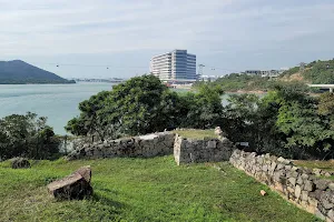 Tung Chung Battery image