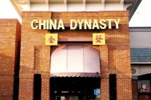 China Dynasty Restaurant image